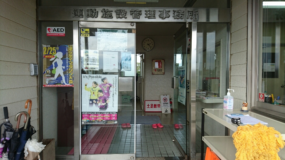 フロントドア工事